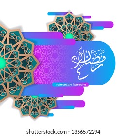 luxury ramadan greeting card design template with golden crescent moon and gold lantern