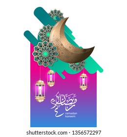 luxury ramadan greeting card design template with golden crescent moon and gold lantern