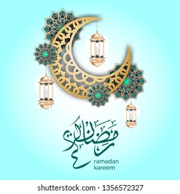 luxury ramadan greeting card design template with golden crescent moon and gold lantern