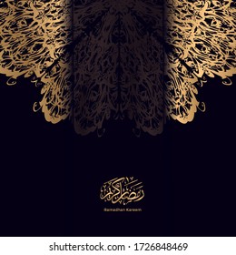 Luxury Ramadan Kareem Background with Golden Mandala Ornament Vector Illustration for Greeting Card, Social Media Post, Poster, Flyer, Banner. Fresh Design. Islamic Vector Pattern