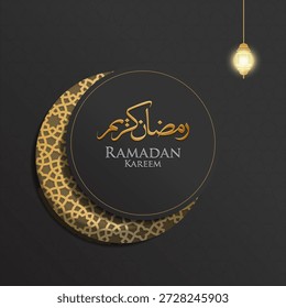 Luxuriöser Ramadan-Kareem-Hintergrund mit goldgemustertem Halbmond, arabischer Kalligrafie und einer leuchtenden Laterne auf dunkelgrauem Hintergrund.