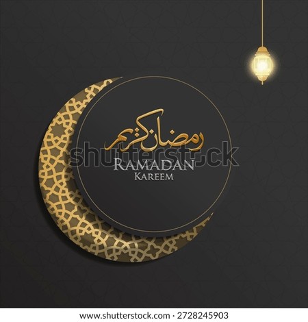Luxury Ramadan Kareem background with a gold-patterned crescent moon, Arabic calligraphy, and a glowing lantern on a dark grey backdrop.