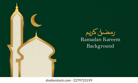 luxury ramadan kareem background with mosque ornament. islamic theme design. vector illustrations EPS10