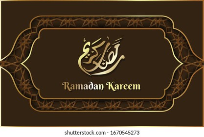 Luxury Ramadan kareem. vector eps10