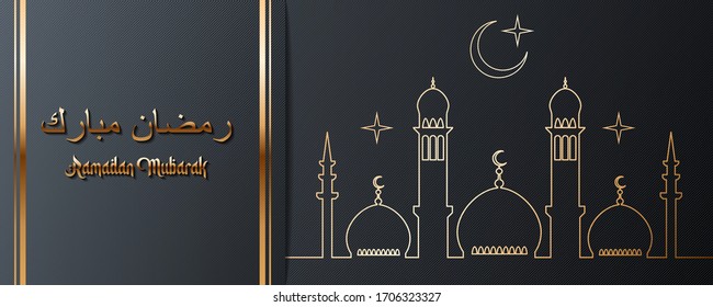 Luxury Ramadan Mubarak banner or website header template with golden Ramadan Mubarak inscription, silhouettes of mosques and minarets, star and crescent symbol on black striped background. Arabic text