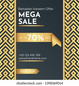 Luxury Ramadan Sale Background Banner