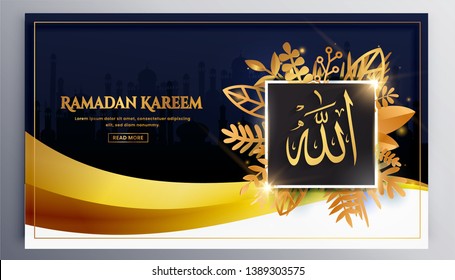 Luxury Ramadan vector background. With the luxurygold Arabic Ramadan Kareem ornament. Creative design greeting card, website header and banner, poster. Traditional Islamic holy holiday