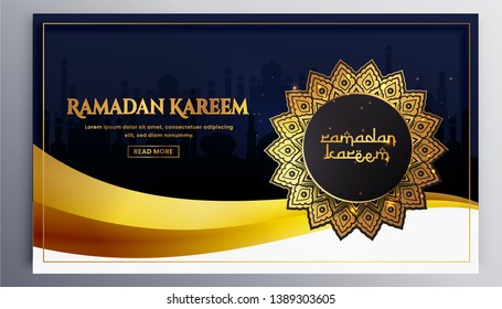 Luxury Ramadan vector background. With the luxurygold Arabic Ramadan Kareem ornament. Creative design greeting card, website header and banner, poster. Traditional Islamic holy holiday