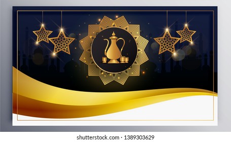 Luxury Ramadan vector background. With the luxurygold Arabic Ramadan Kareem ornament. Creative design greeting card, website header and banner, poster. Traditional Islamic holy holiday
