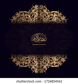 Luxury Ramadhan Kareem Background with Golden Mandala Ornament Vector Illustration for Greeting Card, Social Media Post, Poster, Flyer, Banner. Fresh Design. Islamic Vector Pattern