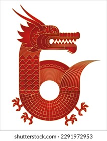 Luxury Red Gold abstract geometric chinese dragon. Modern shape design. Zodiac sign. Sacred animal. Bauhaus tile motif. Line flat vector illustration. Template for greeting card, banner, poster.