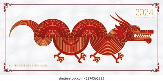 Luxury Red Gold abstract geometric chinese dragon. Modern shape design. Zodiac sign. Sacred animal. Bauhaus tile motif. Line flat vector illustration. Template for greeting card, banner, poster.