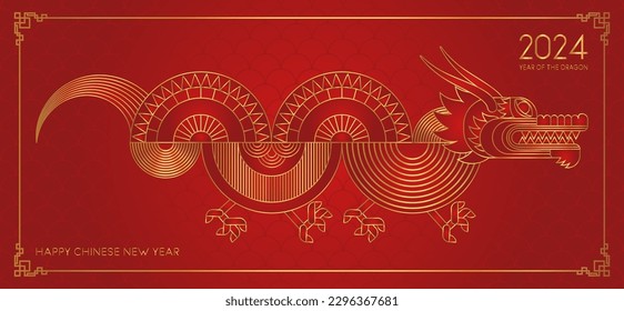 Luxury Red Gold abstract geometric chinese dragon. Modern shape design. Zodiac sign. Sacred animal. Bauhaus tile motif. Line flat vector illustration. Template for greeting card, banner, poster.