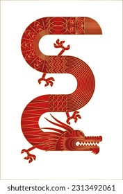 Luxury Red Gold abstract geometric chinese dragon. Modern shape design. Zodiac sign. Sacred animal. Bauhaus tile motif. Line flat vector illustration. Template for greeting card, banner, poster.