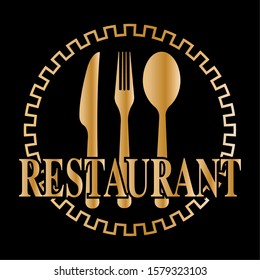 Luxury restaurant logo. Menu design - Vector illustration