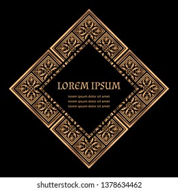 Luxury royal pattern vector frame. Islamic tile motif label. Elegance design for Ramadan holiday card, wedding party invitation, beauty spa salon flyer, yoga studio, save the date.