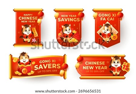 Luxury scroll style CNY 2026 label set with cute horse zodiac. Vector illustration. (Translation: Wishing you prosperity and wealth, prosperity, fortune.