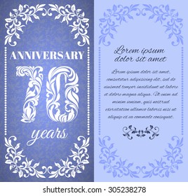 Luxury template with floral frame and a decorative pattern for the 70 years anniversary. There is a place for text