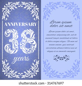 Luxury template with floral frame and a decorative pattern for the 38 years anniversary. There is a place for text