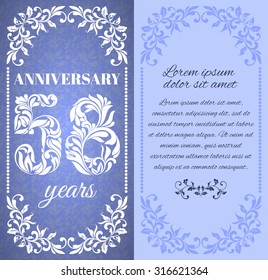 Luxury template with floral frame and a decorative pattern for the 58 years anniversary. There is a place for text
