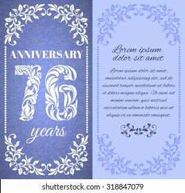 Luxury template with floral frame and a decorative pattern for the 76 years anniversary. There is a place for text