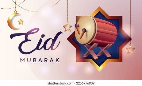 luxury vector design, eid mubarak celebration, with islamic ornament. Islamic holidays. mosque, lantern, drum. Islamic culture