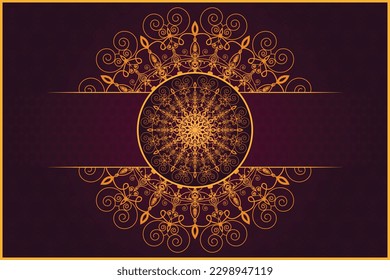 Luxuriöse Vektorgrafik-arabesque geometrische mandala Hintergrund Muster Vorlage.  Arabisch-islamisches Design