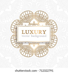 Luxury vector pattern