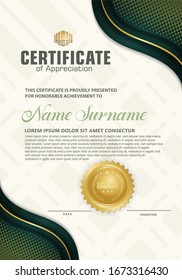 Luxury vertical modern certificate template with green and gold flow lines effect ornament on texture pattern background,