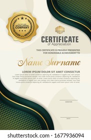 Luxury vertical modern certificate template with green and gold flow lines effect ornament on texture pattern background,