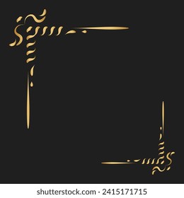 Luxury vintage corner frame gold color vector element. Classic swirl divider pattern ornament. Filigree design calligraphic decoration for frame, greeting card, invitation, menu, certificate.