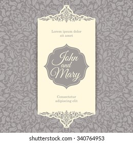 Luxury vintage invitation card template. Ornate calligraphic floral greeting card.