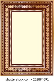 Luxury vintage ornate frame for your art design, text or photo. Royal gold with pearls on dark red brown. Vector illustration. 