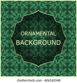 A luxury vintage vector card. Color background with beautiful ornaments and golden screen frame.