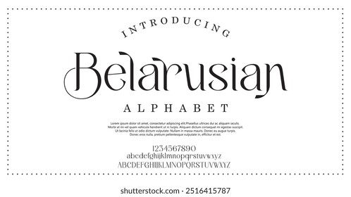 Luxury wedding alphabet font. Typography decorative elegant classic lettering serif fonts vintage retro for logo. vector illustration