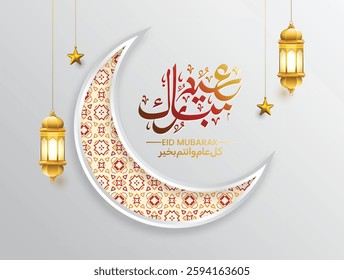 Luxury white Eid Mubarak calligraphy design. Eid al-Fitr or Al-Adha greetings illustration with 3d crescent moon. Translation: "Celebration day of Muslims after fasting month."