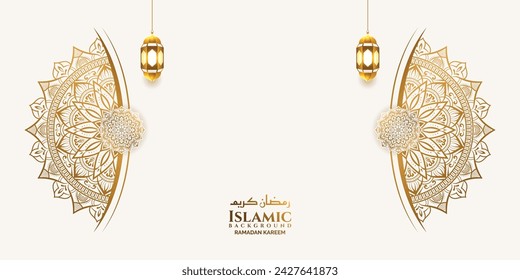 luxury white golden mandala eid mubarak ramadan or ramadhan islamic background banner frame.Translation: "Muslim fasting month and celebration day after fasting".