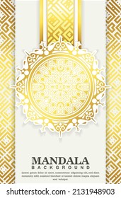 Luxus Weißes Mandala-Hintergrund-Konzept