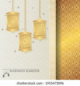 luxury white ramadan kareem banner