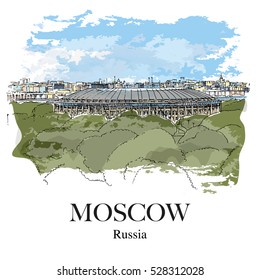 LUZHNIKI STADIUM, MOSCOW, RUSSIA: Panoramic view to the Luzhniki sport stadium from the observation deck near Moscow University. Hand drawn sketch