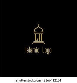 LW initial monogram for islamic logo with mosque icon design