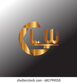 LW Logo