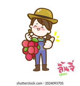 Lychee Thai Fruit in Thai Language it mean “Lychee ”.
