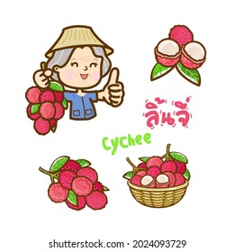 Lychee Thai Fruit in Thai Language it mean “Lychee ”.