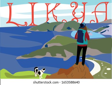 
Lycian Way, Antalya, Lycian Way Skyline, Vector Illustration