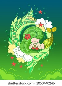 Lying dreamy mermaid with golden tail and long beautiful green hair, surrounded by clouds. Vector illustration for postcard, card, poster, print, invitation.