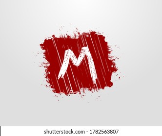 M Letra Logo en el elemento Grunge de la Plaza Roja. Plantilla de diseño del logotipo Retro Rusty Square.