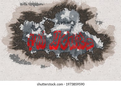 I m yours. Vector illustration