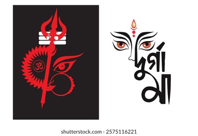 ma durga t-shirt design vactor eps