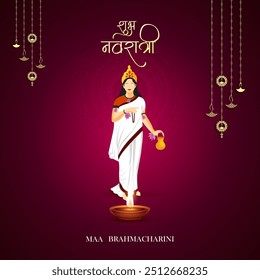 Maa Brahmacharini Navratri Devi Vetor Design Por 9 Dias. Com Shubh Navratri Hindi Texto. Tradução: Happy Navratri